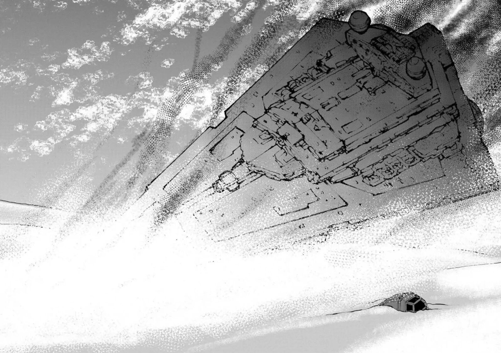 Star Wars Lost Stars - Chapter 34 image 07